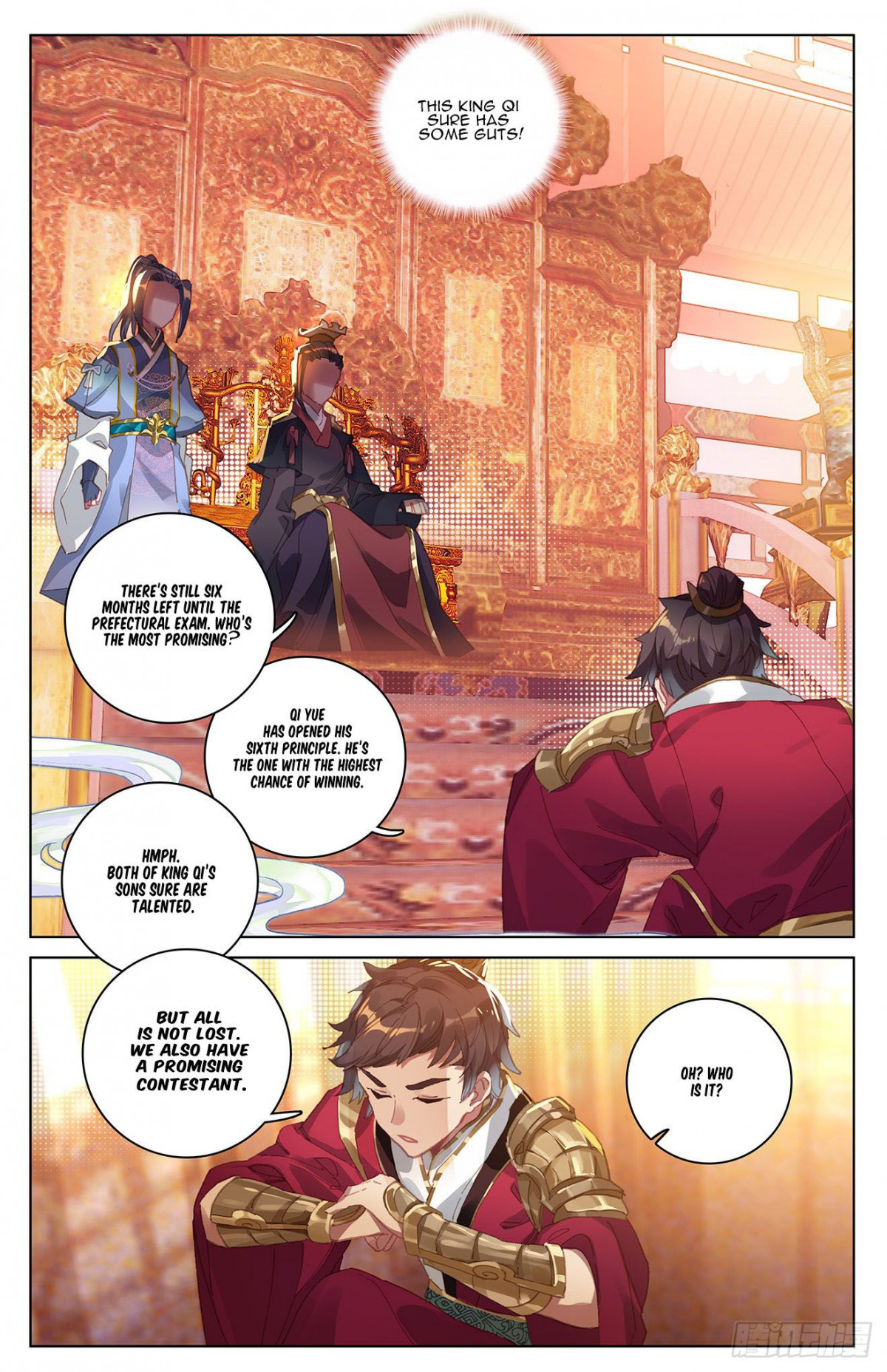 Yuan Zun Chapter 12 3